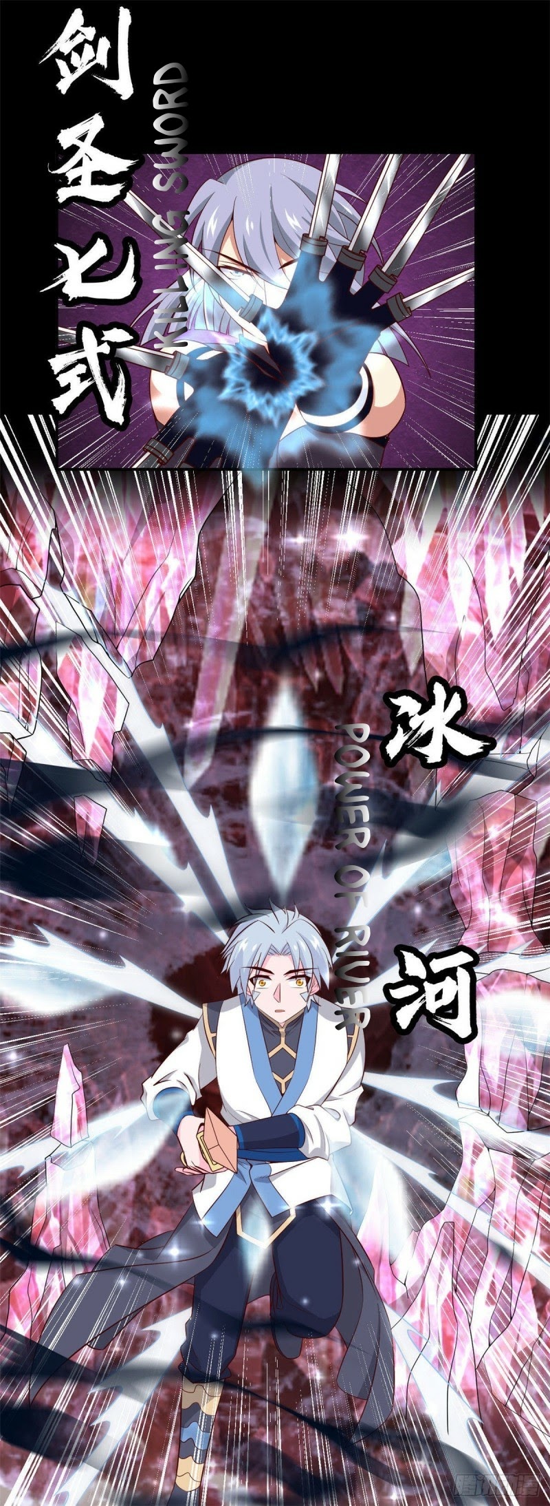Supreme Godly System Chapter 297 Gambar 5